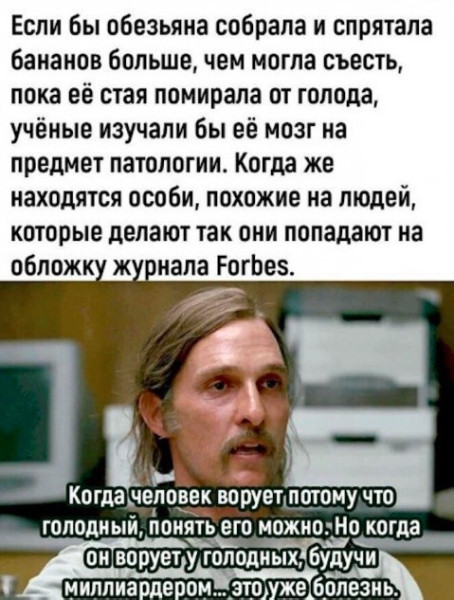 Мем Мем