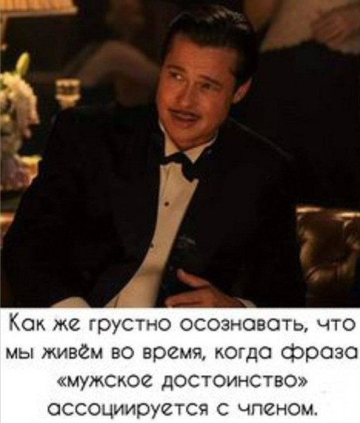 Мем Мем