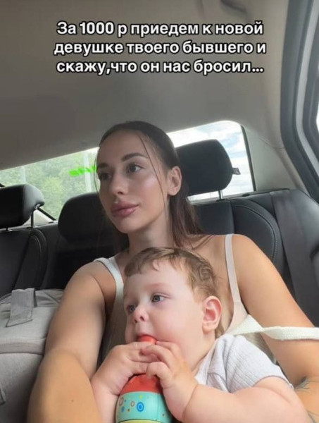 Мем Мем