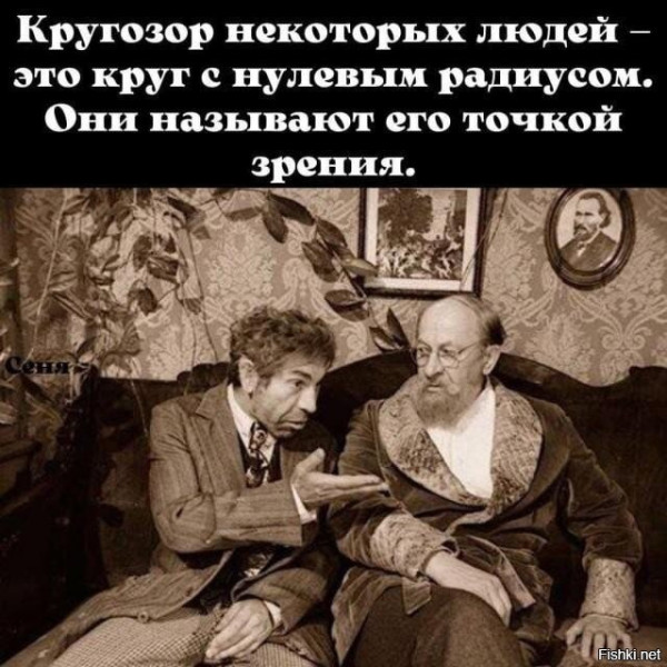 Мем, ABRASIVE Мем, ABRASIVE
