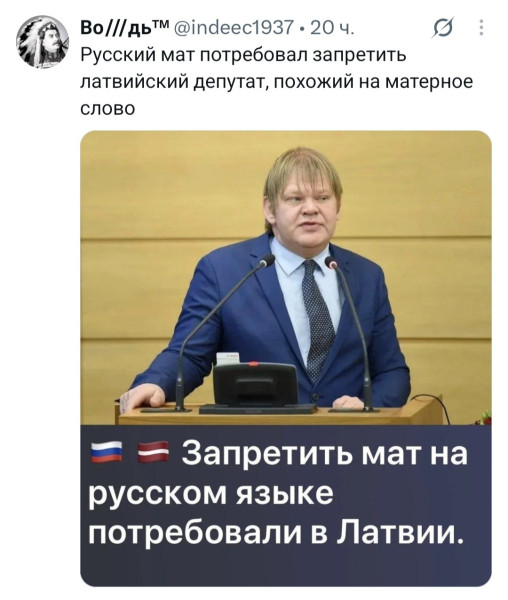 Мем, Mghost Мем, Mghost