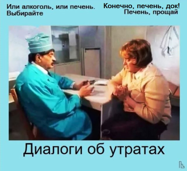 Мем: Музей Медицинской академии, Кондратъ Мем: Музей Медицинской академии, Кондратъ