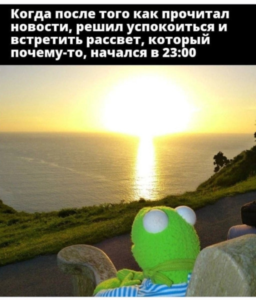 Мем, Oiler99