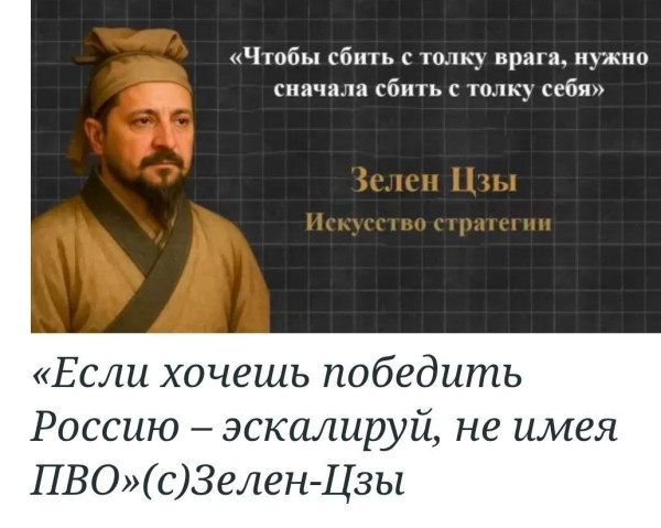 Мем, Максим Камерер