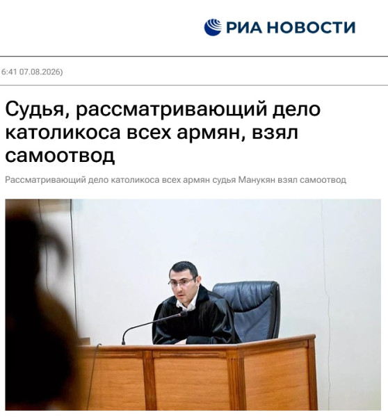 Мем