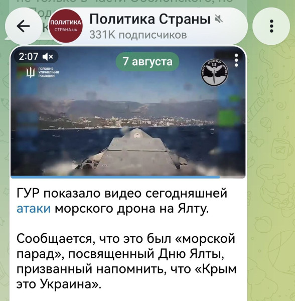 Мем