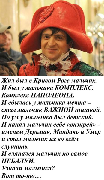 Мем