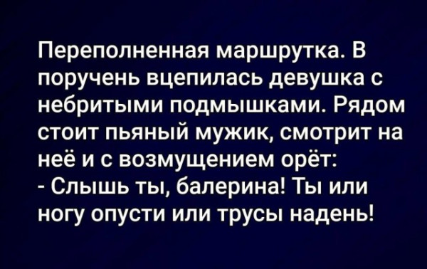 Мем