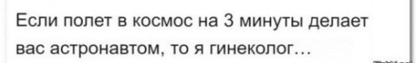 Мем
