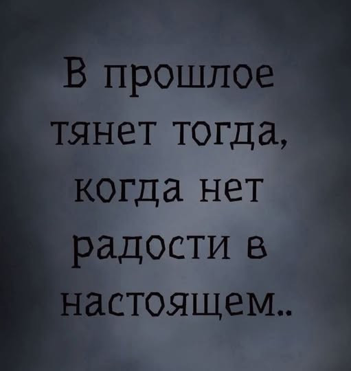 Мем