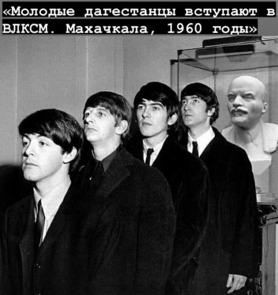 Мем