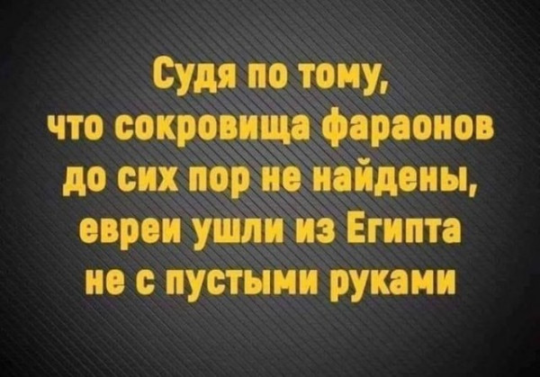 Мем