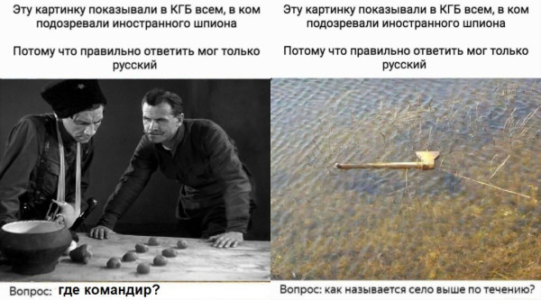 Мем
