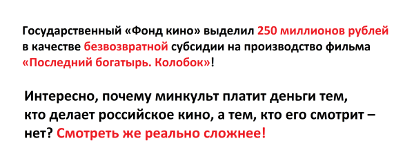 Мем, JenyaPoli