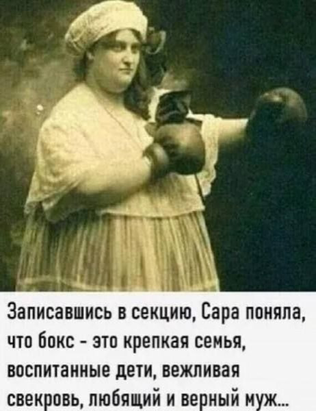 Мем, Ashmedai