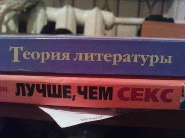 Мем, Hendry