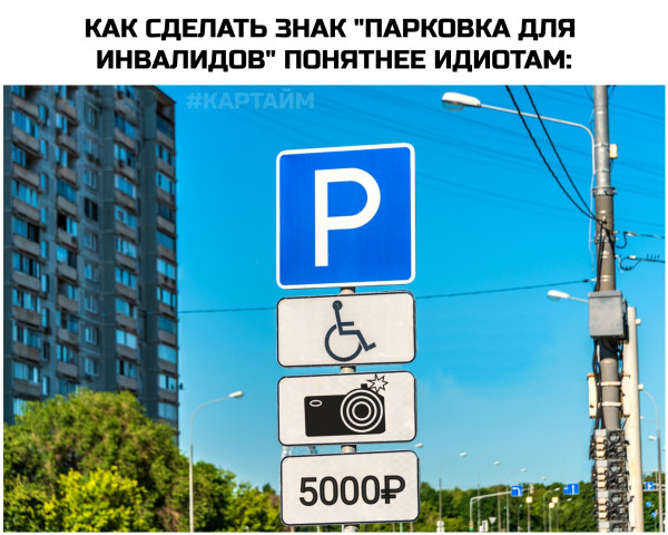 Мем, Mghost Мем, Mghost