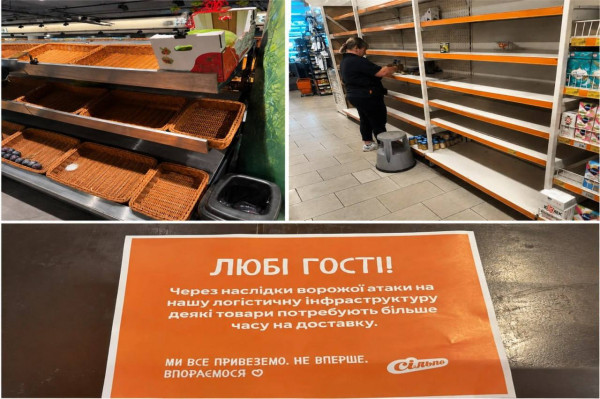 Мем, Правдоруб Адекват