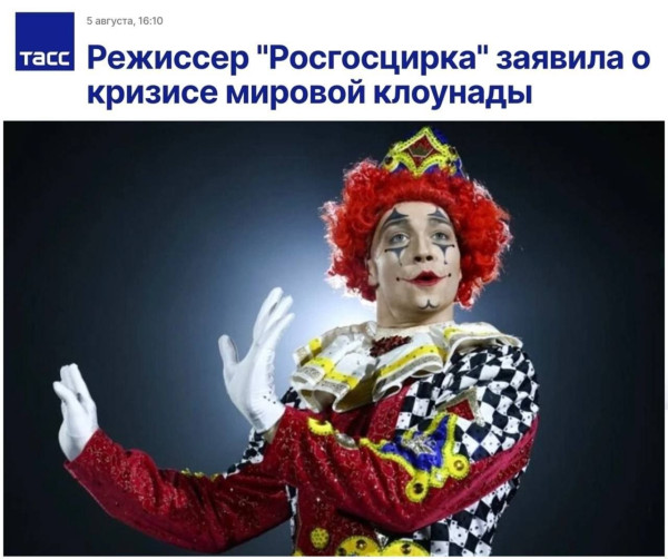 Мем Мем
