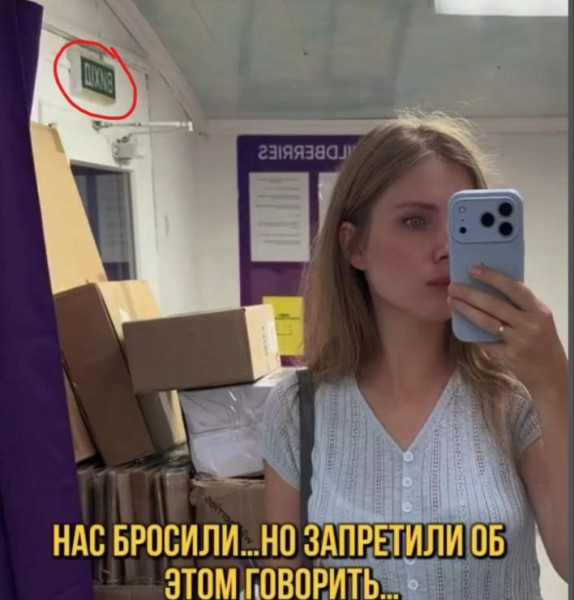 Мем