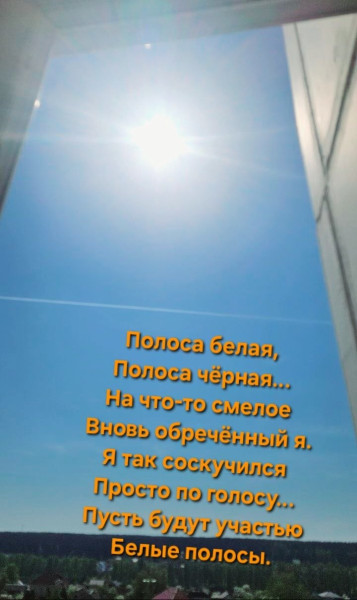 Мем: Черно-белое, ЭндрюУайт