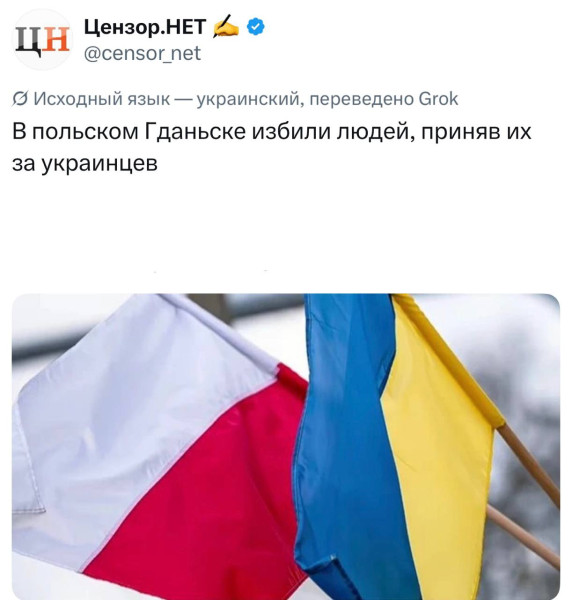 Мем: Ошибочка вышла, Максим Камерер Мем: Ошибочка вышла, Максим Камерер