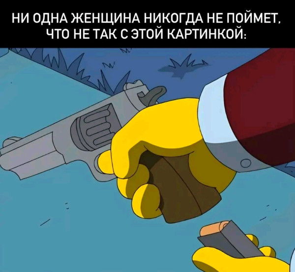 Мем, Оби Ван Киноби Мем, Оби Ван Киноби