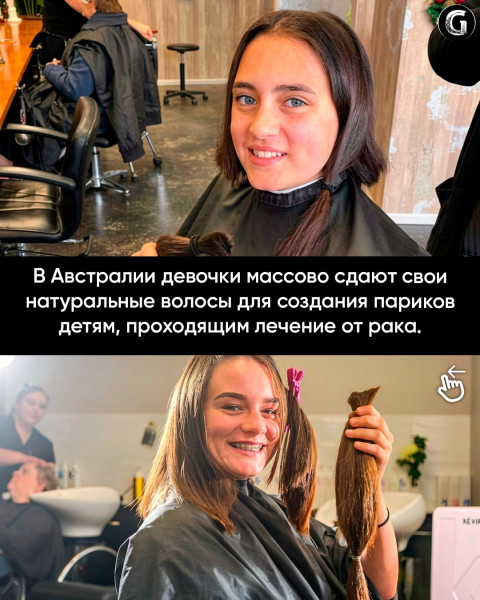 Мем Мем