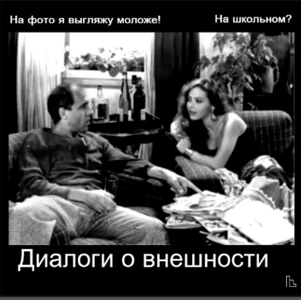 Мем: Музей кинематографии, Кондратъ