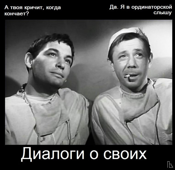 Мем: Музей Медицинской академии, Кондратъ