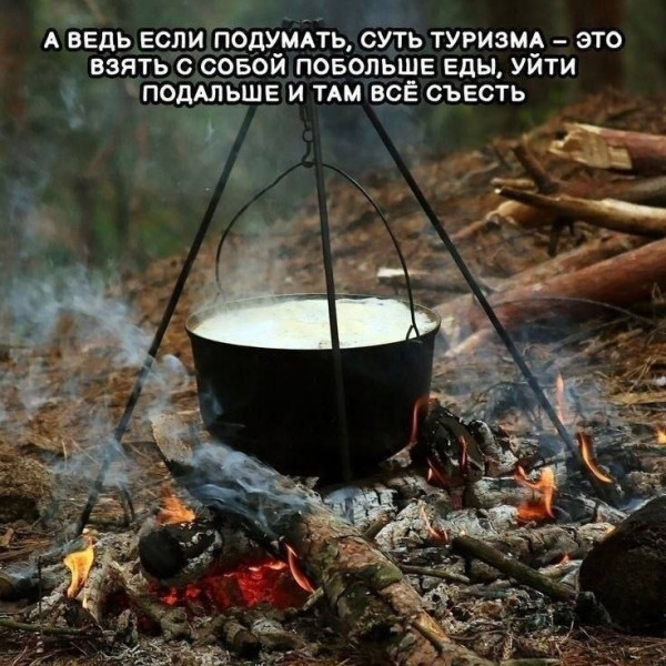 Мем, Ashmedai Мем, Ashmedai
