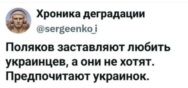 Мем Мем