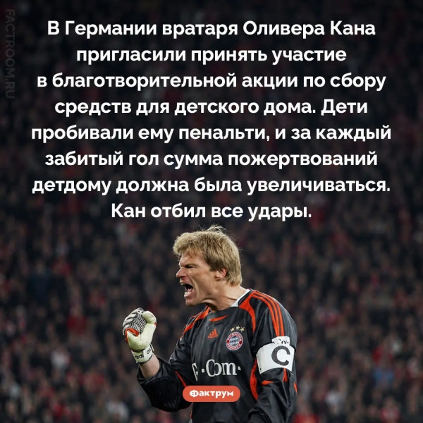 Мем