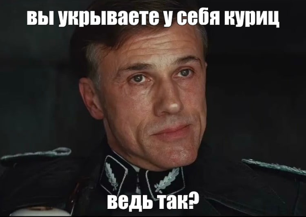 Мем, Mghost Мем, Mghost