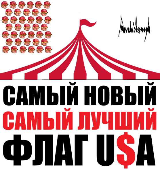Мем Мем