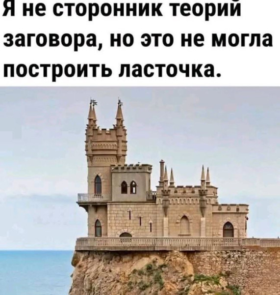 Мем: Мемы про тебя, iteam Мем: Мемы про тебя, iteam