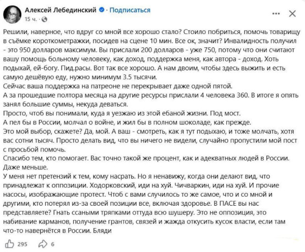 Мем, Максим Камерер Мем, Максим Камерер