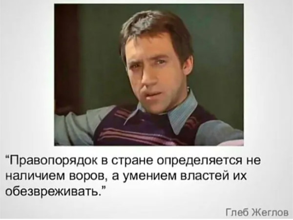 Мем Мем