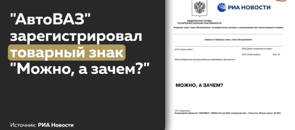 Мем, Ashmedai Мем, Ashmedai