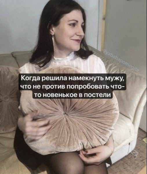 Мем, судьяКригс Мем, судьяКригс