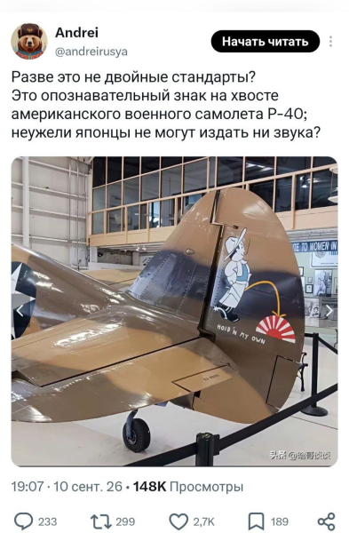Мем Мем