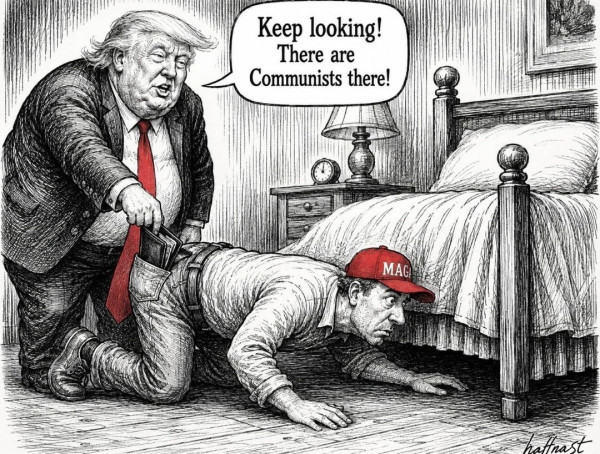 Мем Мем