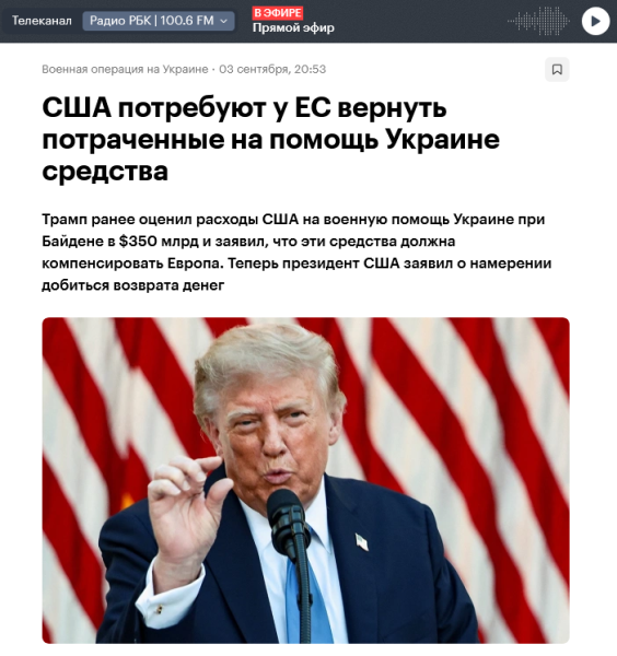 Мем Мем