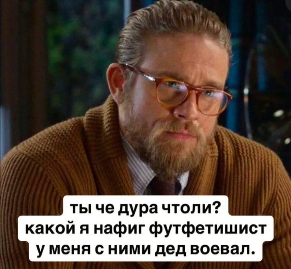 Мем, Максим Камерер Мем, Максим Камерер