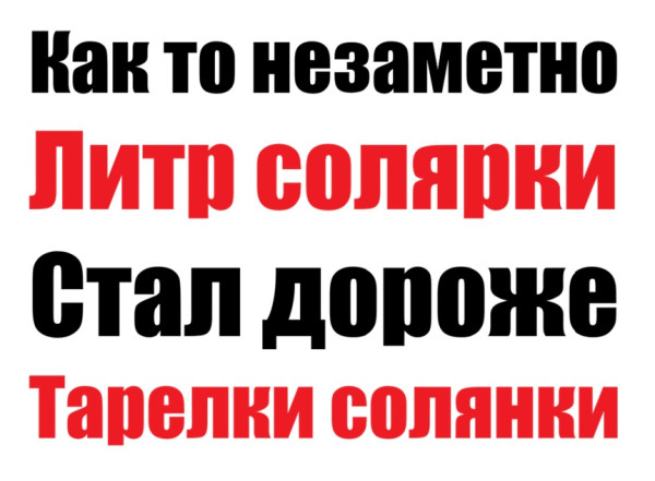 Мем Мем