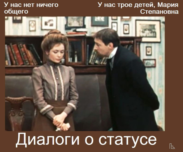 Мем: Музей семьи, частной собственности и государства, Кондратъ Мем: Музей семьи, частной собственности и государства, Кондратъ