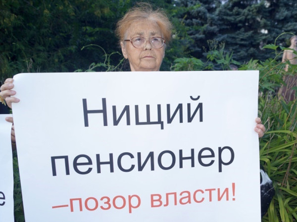 Мем