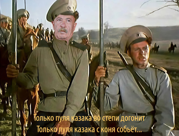 Мем