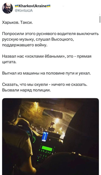 Мем: Высоцкий наш слоняра!, Максим Камерер
