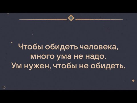 Мем, Алекс Гудков Мем, Алекс Гудков